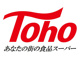 トーホーストア大久保高丘店の画像