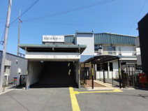 競艇場前駅