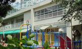 港区立三光幼稚園