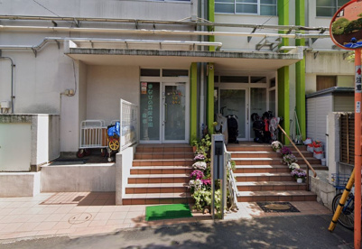 まなびの森保育園麻布の画像1
