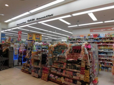 マツモトキヨシ セレオ国分寺店の画像1