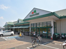 マルエツ 戸倉店