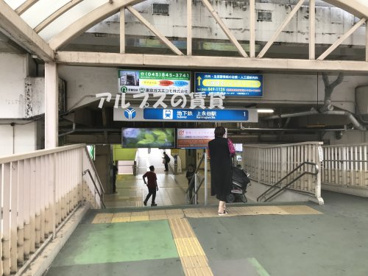 上永谷駅の画像1