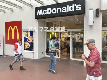 マクドナルド 上永谷イトーヨーカドー店の画像1