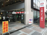 三菱UFJ銀行 上永谷支店