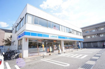 ローソン 新潟駅南店