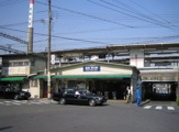 阪急相川駅