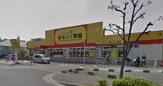 スーパー まるとく市場