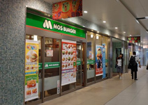 モスバーガー新潟駅店