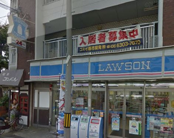ローソン　下新庄４店の画像1