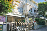品川区立一本橋保育園
