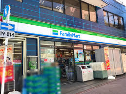 ファミリーマート 岸谷店の画像1