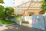 品川区立西大井保育園