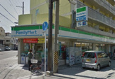 ファミリーマート　小松４丁目店