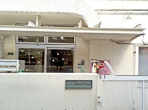 品川区立西品川保育園