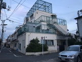 品川区立西中延保育園