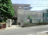 品川区立旗の台保育園