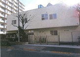 品川区立ひがしやつやま保育園