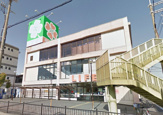ライフ　南江口店