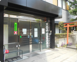 キッズガーデン 品川上大崎