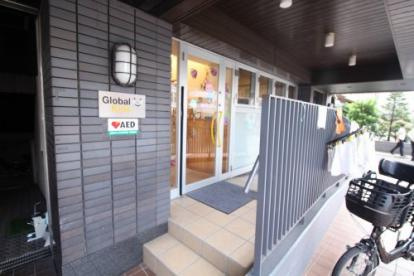 グローバルキッズ 戸越園の画像1