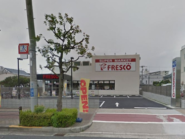 フレスコの画像1