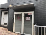 ＴＫチルドレンズファーム上大崎校