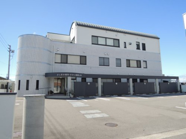 さかい産婦人科の画像1