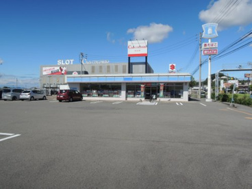 ローソン松山平田店の画像1