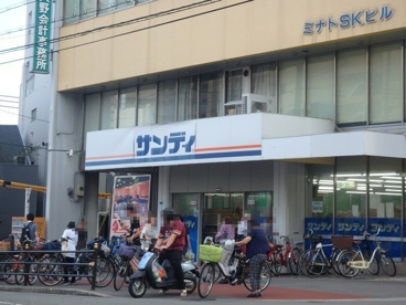 サンディ 市岡店の画像1