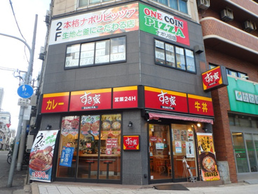 すき家 弁天町みなと通店の画像1
