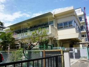 世田谷区立用賀保育園分園わくわく保育園の画像1