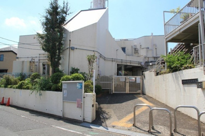 世田谷区立深沢保育園の画像1