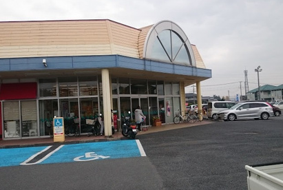 Kasumi カスミ 花崎店情報ページ 鶴ヶ島 坂戸 川越付近の不動産探しはお任せください 株式会社ホームラボ