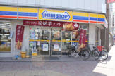 ミニストップ 吾妻橋3丁目店