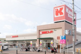 関西スーパー 牧野店