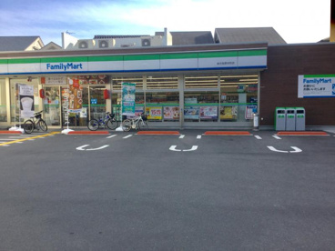 ファミリーマート 枚方牧野本町店の画像1