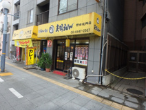 夫婦うどん野田阪神店