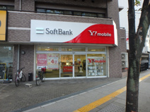 ソフトバンク福島
