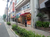 551蓬莱福島店