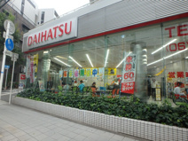 大阪ダイハツ販売福島店