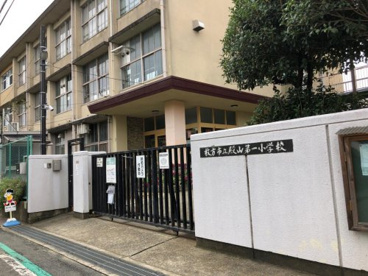 枚方市立殿山第一小学校の画像1