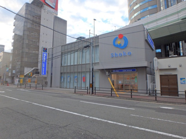 大阪商工信用金庫西梅田支店の画像1