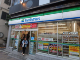ファミリーマート 福島駅南店
