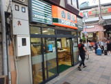 吉野家 福島店