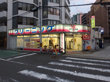 ホワイト急便 大淀店の画像1