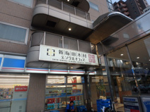 新梅田木村デンタルオフィス