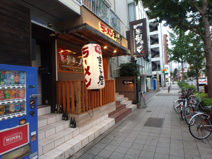 ラーメンまこと屋福島店