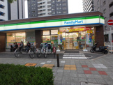 ファミリーマート 福島駅北店