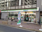 ファミリーマート 寝屋川香里新町店